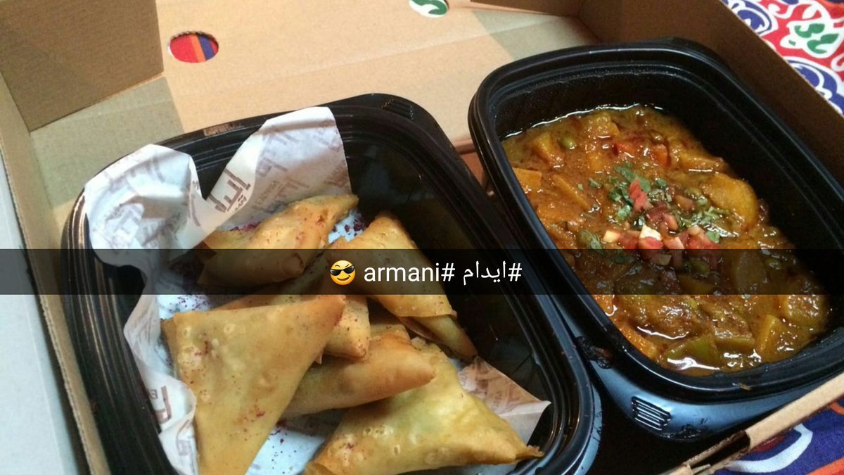 مطعم ايدام الخبر eydaamksa ( الاسعار + المنيو + الموقع ) - مطاعم و كافيهات الشرقية