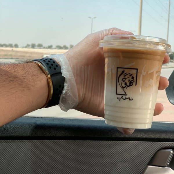 كوفي ميم M الجبيل ( الاسعار + المنيو + الموقع ) - مطاعم و كافيهات الشرقية