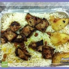 مطعم مظبية الخبر ( الاسعار + المنيو +الموقع ) - مطاعم و كافيهات الشرقية
