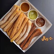لي تشورو ستيشن الدمام