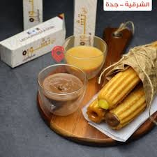 محل لي تشورو ستيشن الدمام ( الاسعار + المنيو +الموقع ) - مطاعم و كافيهات الشرقية