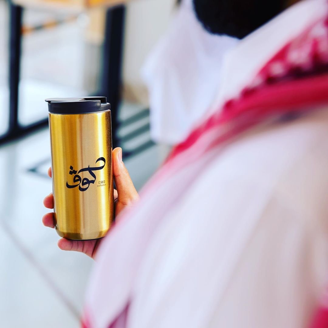مقهى كوف COFFEEKOV (الأسعار + المنيو + الموقع ) - مطاعم و كافيهات الشرقية