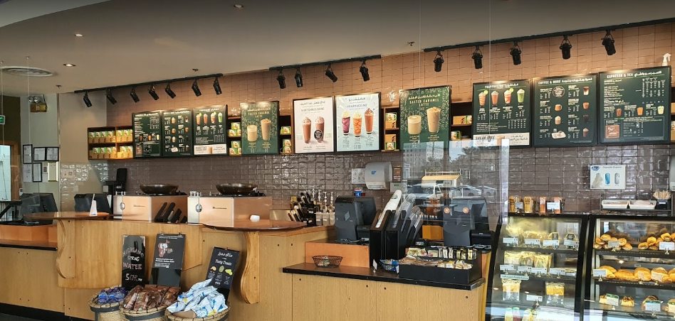 ستاربكس Starbucks الدمام (الأسعار + المنيو + الموقع ) - مطاعم و كافيهات الشرقية
