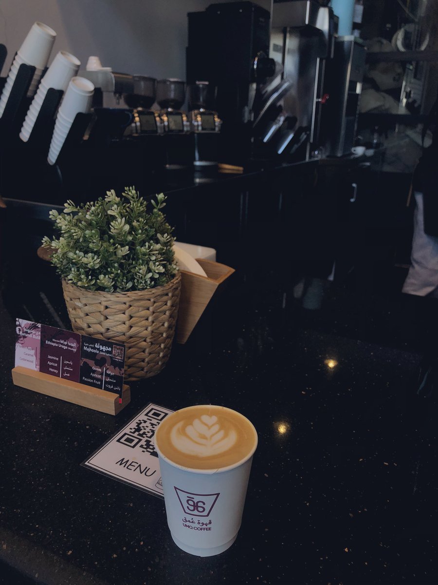 UMQ Coffee