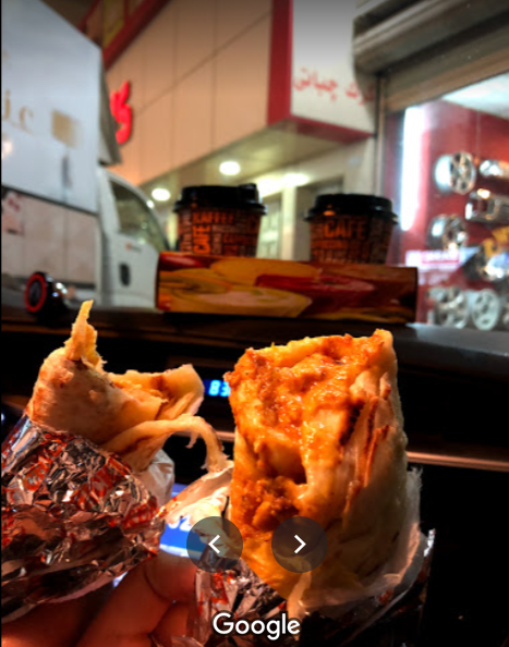 مطعم كافتيريا بانعمة