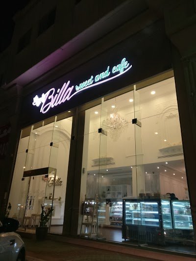 مقهى بيلا سويت الدمام | Billa sweet (الأسعار + المنيو + الموقع ) - مطاعم و كافيهات الشرقية