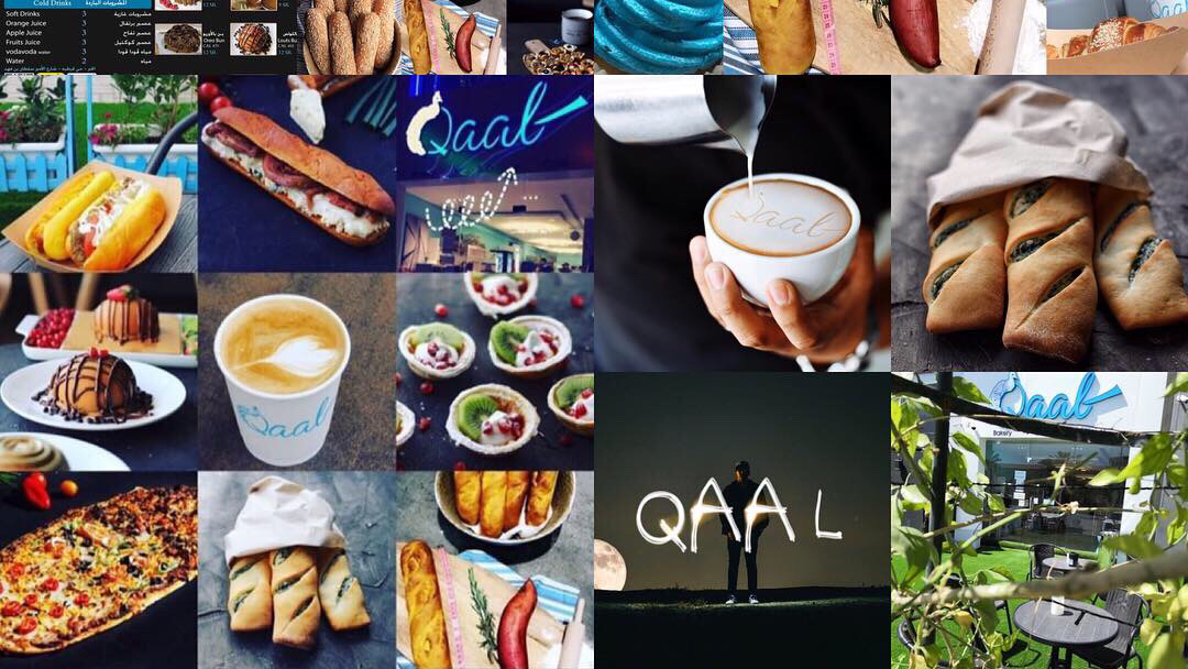 مقهى كال Qaal الخبر (الأسعار+ المنيو + الموقع) - مطاعم و كافيهات الشرقية