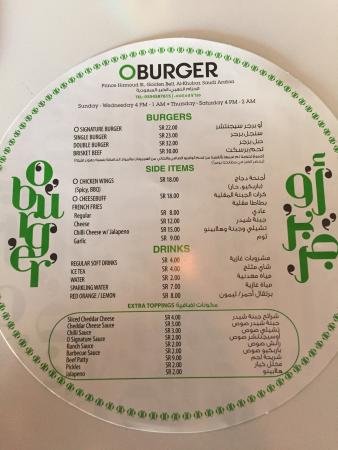 منيو مطعم أو برجر O Burger الخبر