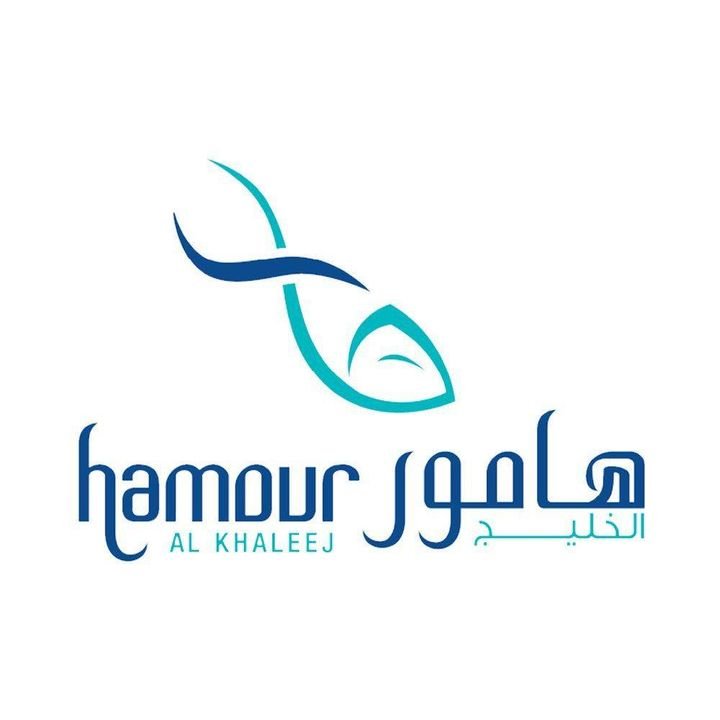 مطعم هامور الخليج الخبر (الأسعار + المنيو + الموقع ) - مطاعم و كافيهات الشرقية