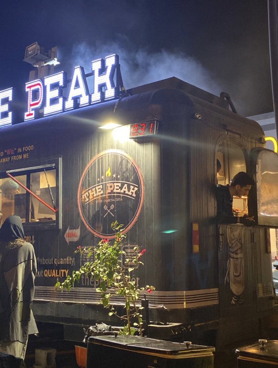 مطعم ذا بيك THE PEAK الخبر (الأسعار+ المنيو+ الموقع) - مطاعم و كافيهات الشرقية