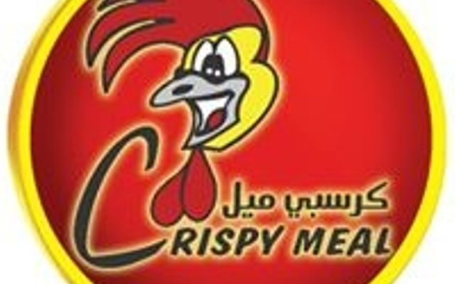 مطعم كرسبي ميل الدمام (الأسعار+ المنيو+ الموقع) - مطاعم و كافيهات الشرقية