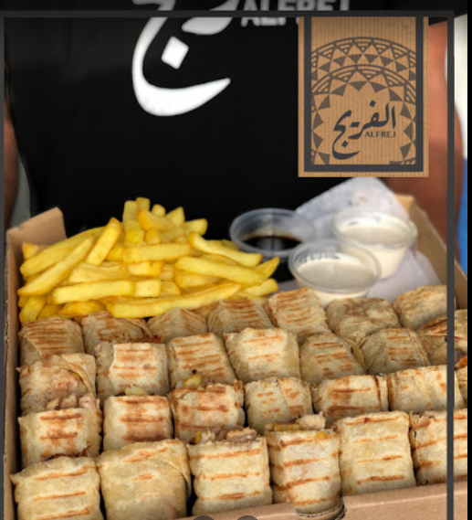 مطعم الفريج الأول الدمام ( الاسعار + المنيو + الموقع ) - مطاعم و كافيهات الشرقية