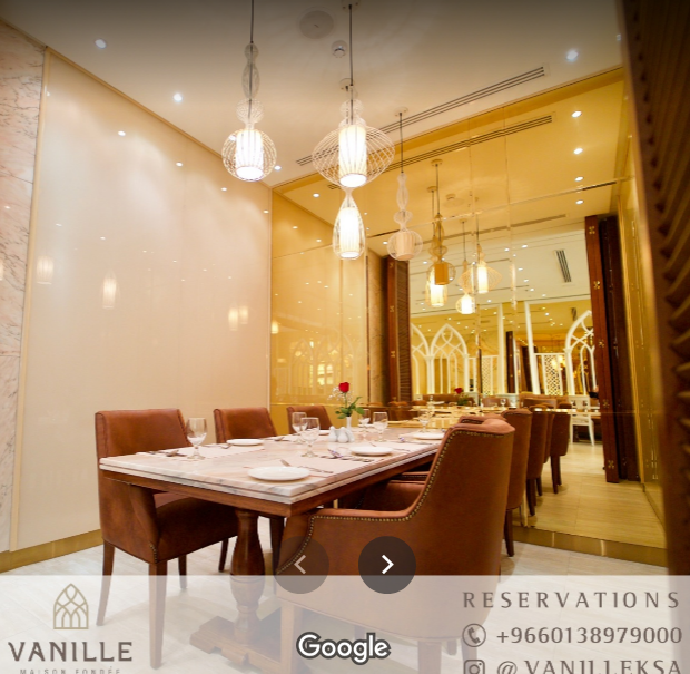 مطعم ڤاني VANILLE الخبر (الأسعار+ المنيو+ الموقع) - مطاعم و كافيهات الشرقية