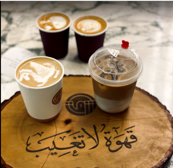 كافيه ومحمصة شرق الخبر ( الاسعار + المنيو + الموقع ) - مطاعم و كافيهات الشرقية