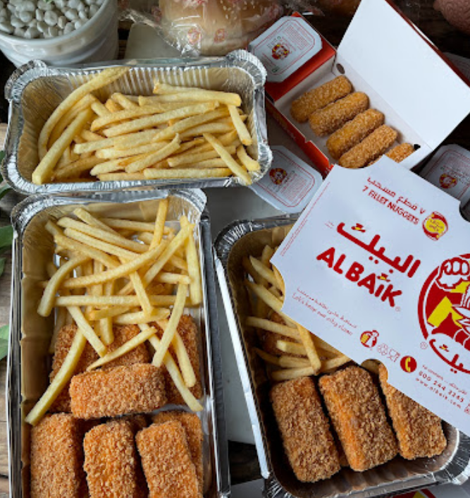 مطعم البيك سيهات ( الاسعار + المنيو + الموقع ) - مطاعم و كافيهات الشرقية