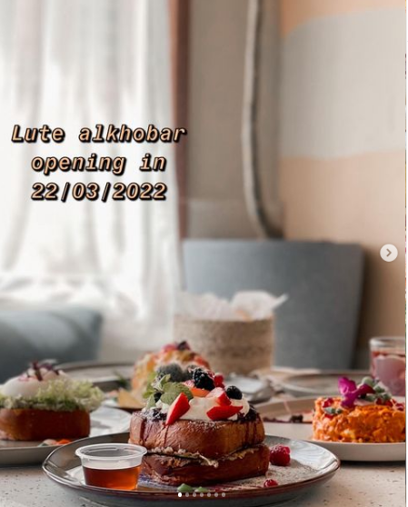 مطعم لوت الخبر ( الاسعار + المنيو + الموقع ) - مطاعم و كافيهات الشرقية