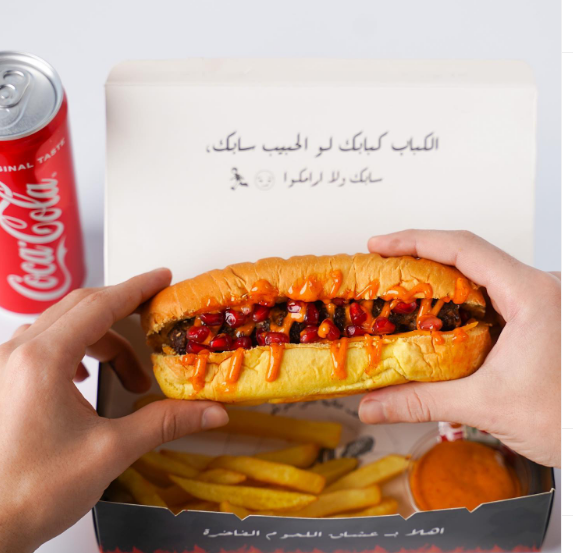 مطعم كبابشينو الخبر ( الاسعار + المنيو + الموقع ) - مطاعم و كافيهات الشرقية