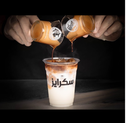كافيه سكرايز تاروت ( الاسعار + المنيو + الموقع ) - مطاعم و كافيهات الشرقية