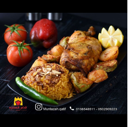 مطعم قصر منتزه القطيف ( الاسعار + المنيو + الموقع ) - مطاعم و كافيهات الشرقية