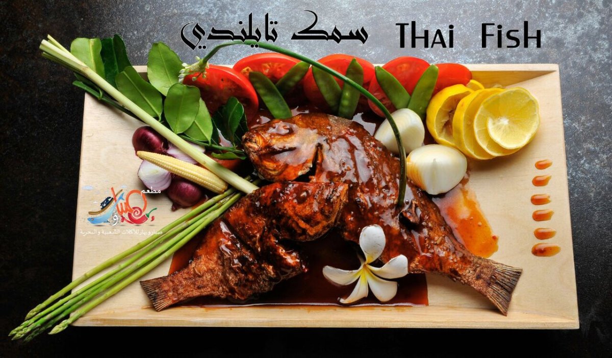مطعم صبار بهار الدمام ( الاسعار + المنيو + الموقع ) - مطاعم و كافيهات الشرقية