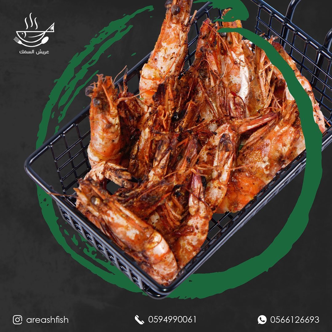 مطعم عريش السمك القطيف ( الاسعار + المنيو + الموقع ) - مطاعم و كافيهات الشرقية