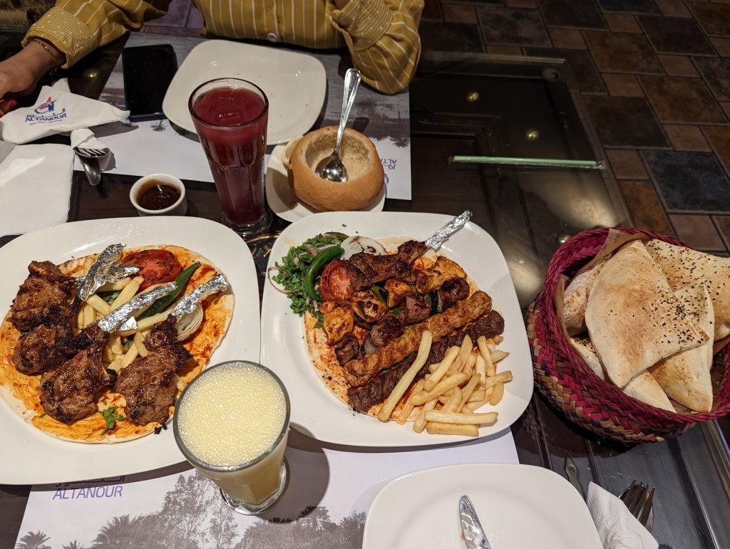 مطاعم سيتي مول القطيف الراقية