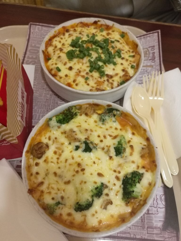 مطعم بيت الباستا الحارة