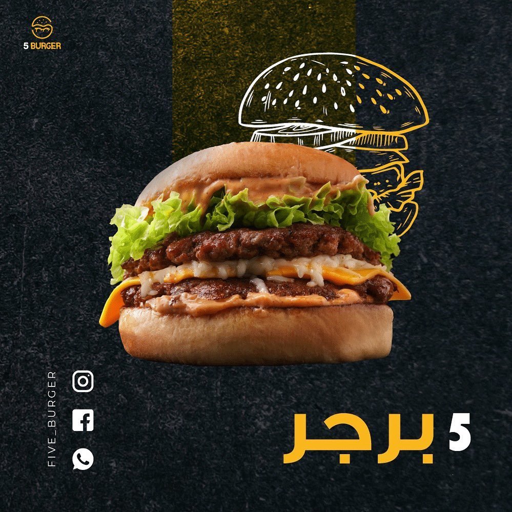 مطعم فايف برجر القطيف ( الاسعار + المنيو + الموقع ) - مطاعم و كافيهات الشرقية