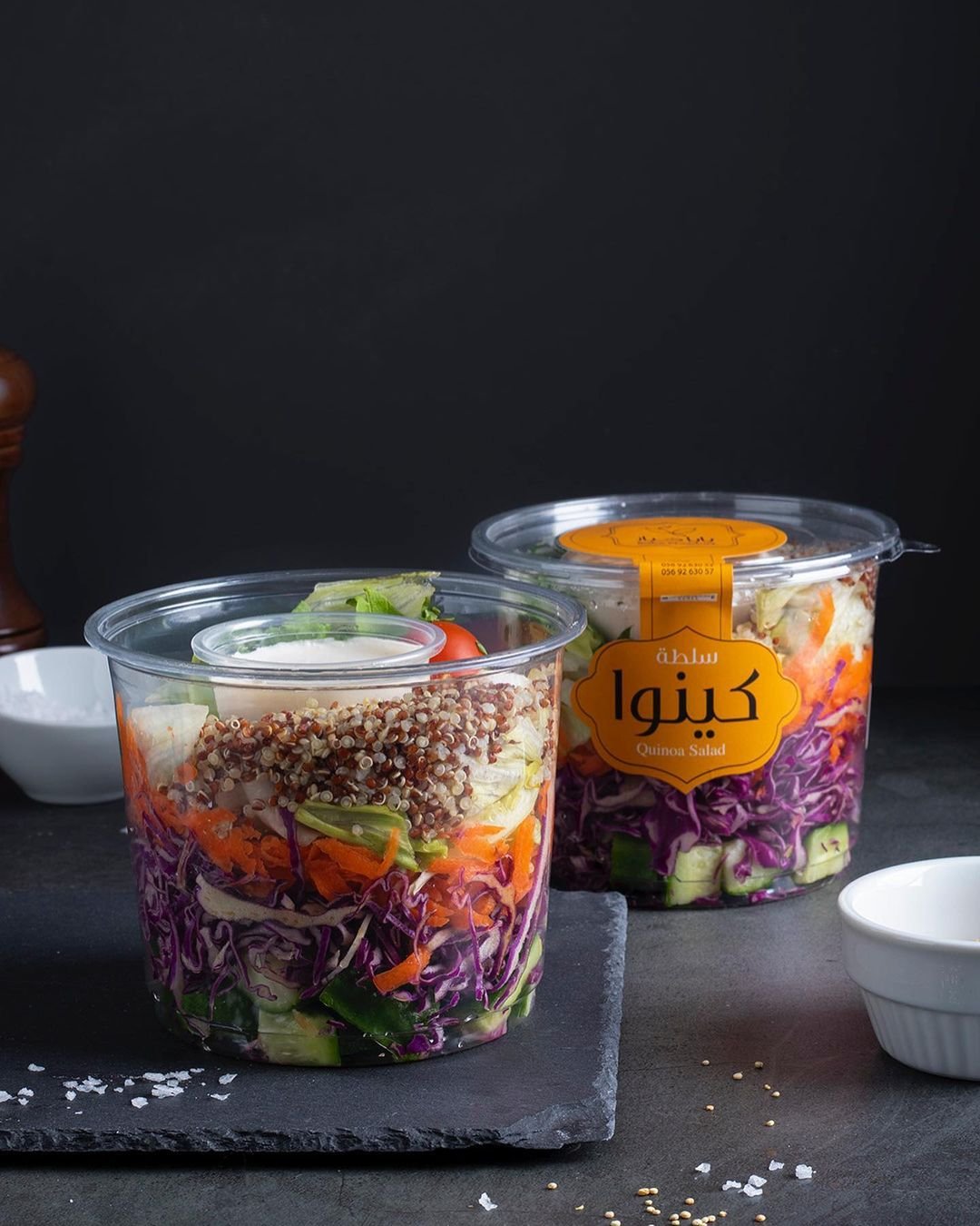 مطعم بابا خباز الخبر ( الاسعار + المنيو + الموقع ) - مطاعم و كافيهات الشرقية